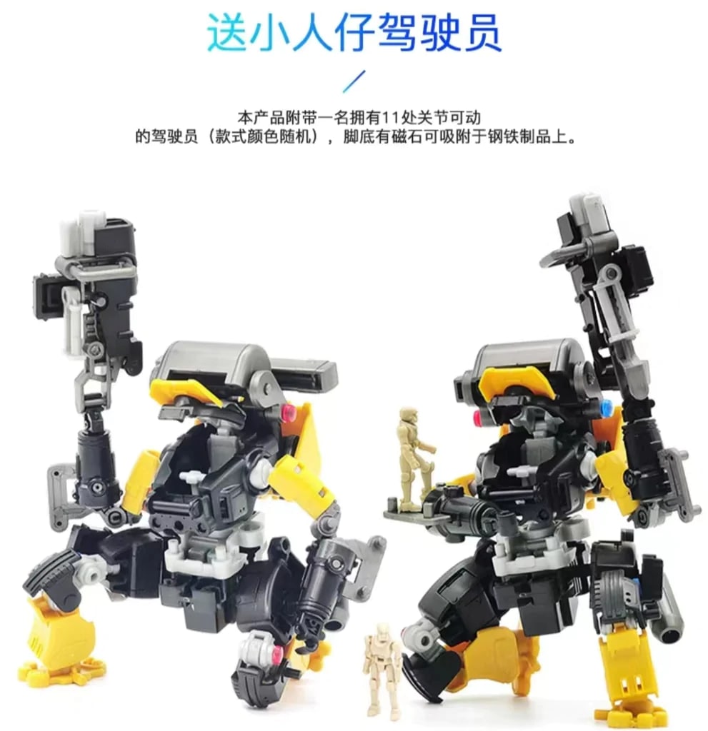 SMASH UP RIHIO G5-02 Creator