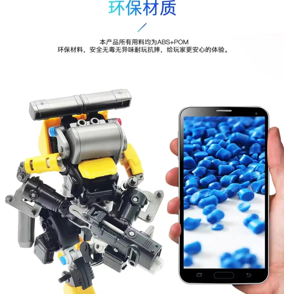 SMASH UP RIHIO G5-02 Creator