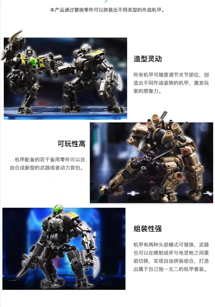 VERMIN SLASHER RIHIO MM003 Creator 