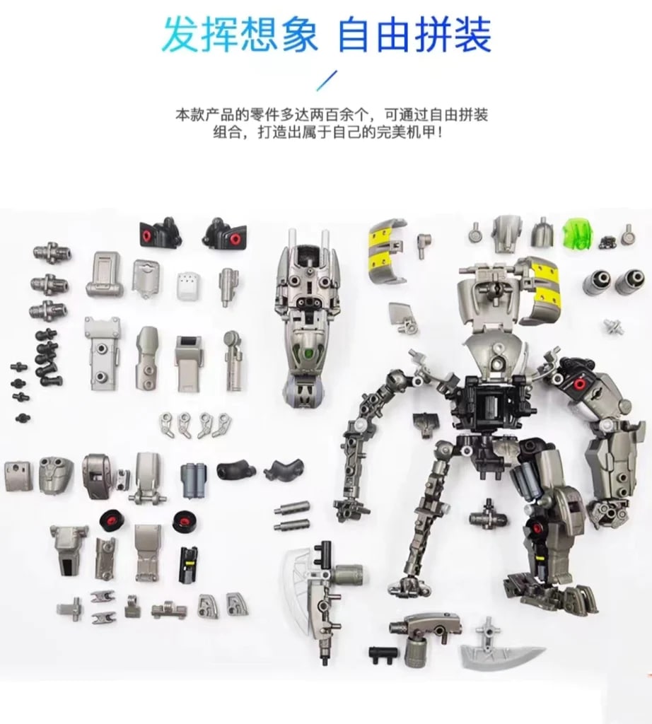 VERMIN SLASHER RIHIO MM003 Creator 