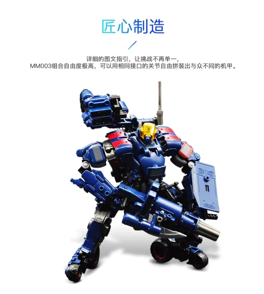 VERMIN SLASHER RIHIO MM003 Creator 