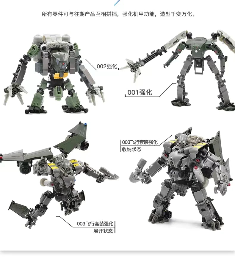 SKY LIMULUS&GROUND HORSEFOOT RIHIO MM004 Creator 