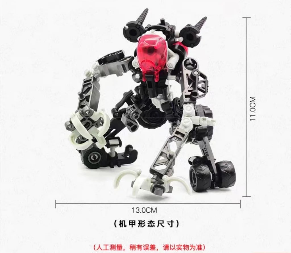 LAIR PERAMBULATOR RIHIO MM008 Creator 