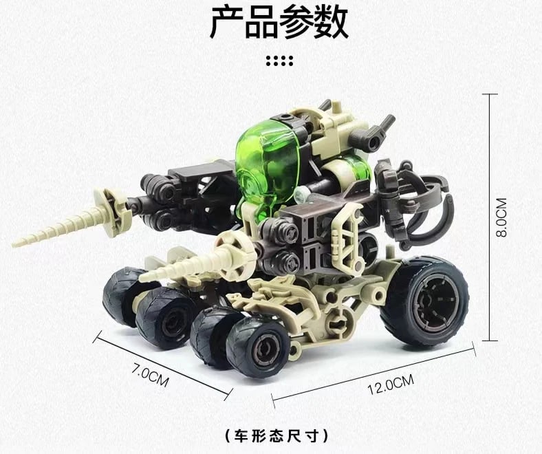 LAIR PERAMBULATOR RIHIO MM008 Creator 