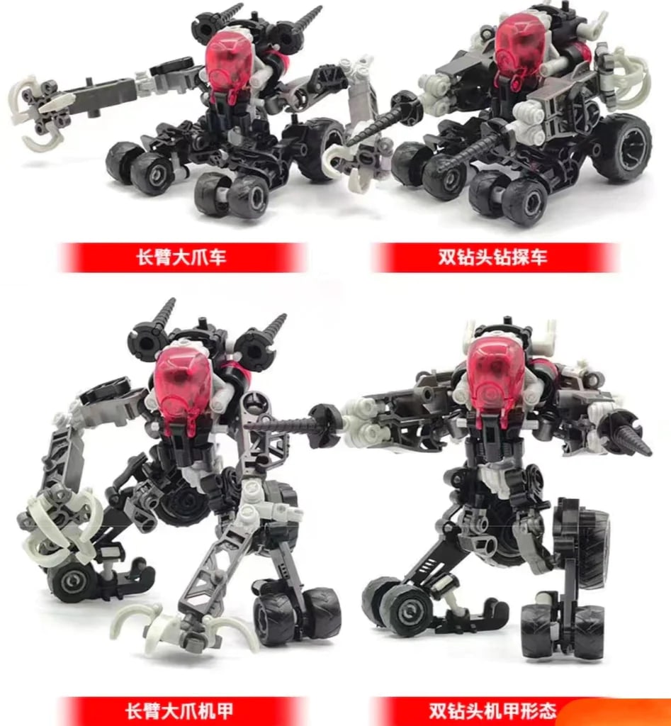 LAIR PERAMBULATOR RIHIO MM008 Creator 