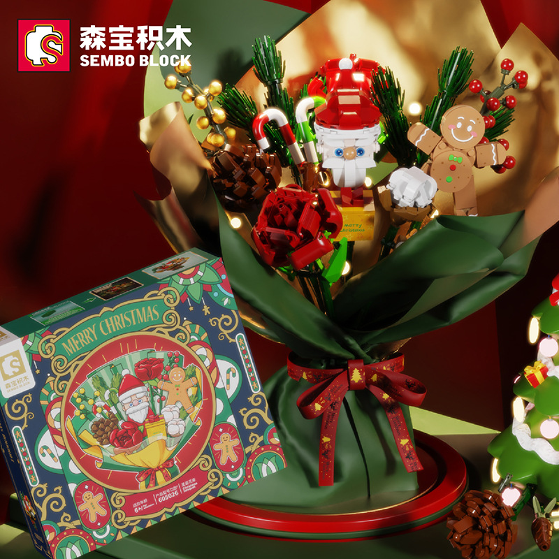  Romantic Christmas Bouquet SEMBO 605026 Creator With 2963pcs 