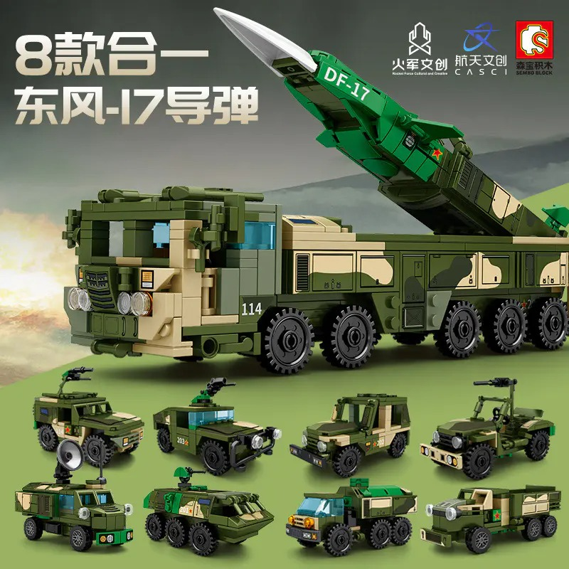 Military Car Set 8 in 1 SEMBO 105353-105360 Military with 856 pieces