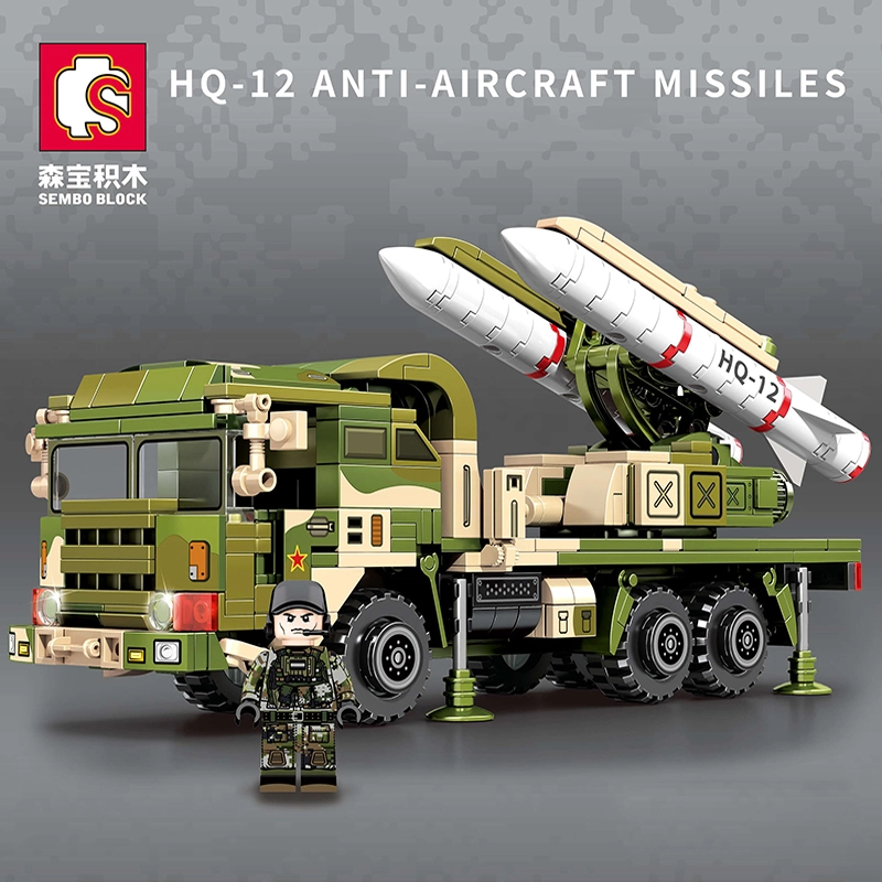 HQ – 12ANT – Aircraftmissles SEMBO 105717 Military with 563 pieces