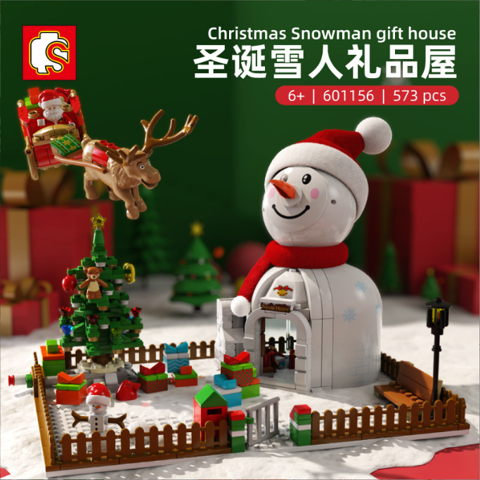 SEMBO-601156-Christmas-Snowman-House-1.png