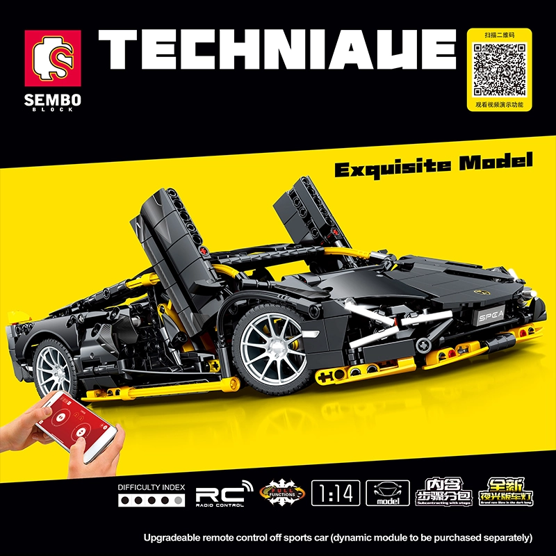 Exqisite Model Sports Car SEMBO 701954 Technic with 1254 pieces