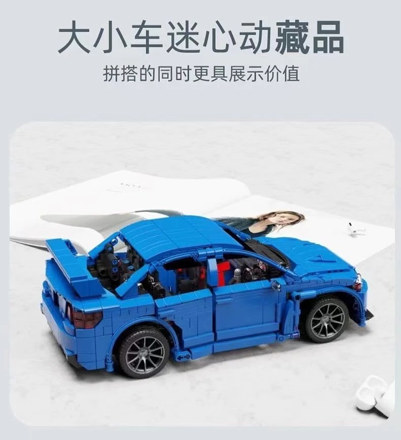 1:14 Subaru WRX STI SEMBO 705990 Technic With 1824 Pieces
