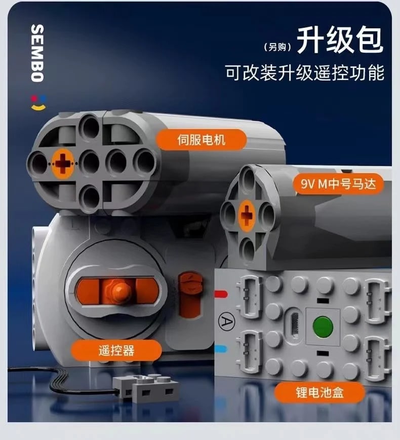 1:14 Subaru WRX STI SEMBO 705990 Technic With 1824 Pieces