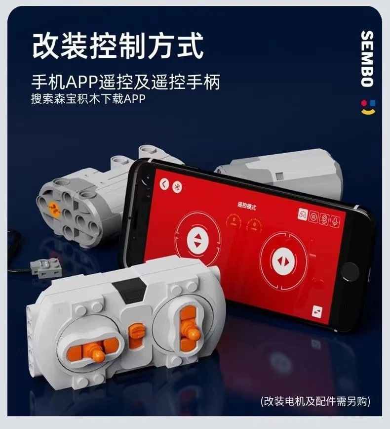 1:14 Subaru WRX STI SEMBO 705990 Technic With 1824 Pieces