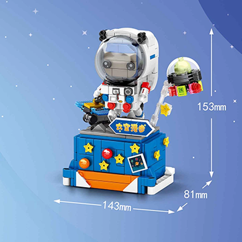 Space Walk with Cute Things SEMBO 708301C Space with 385 pieces