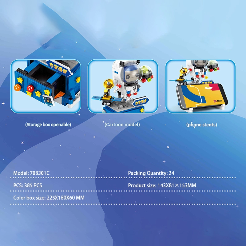 Space Walk with Cute Things SEMBO 708301C Space with 385 pieces