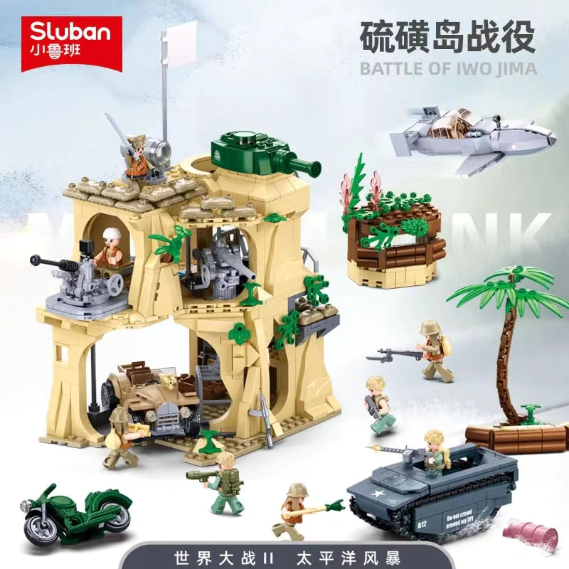 SLUBAN-M38-B1111-Battle-of-Iwo-Jima-5.jpg