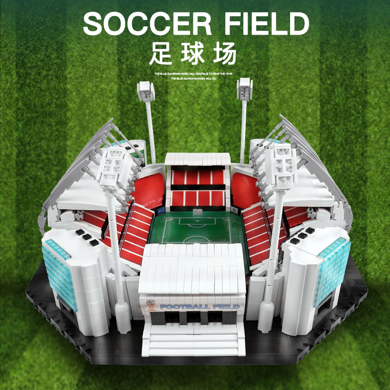 SOCCER FIELD QIZHILE 90008 Creator With 4654pcs