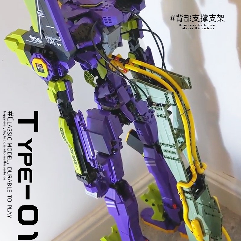 Super-18K-K124-Evangelion-Test-Type-01-5.jpg