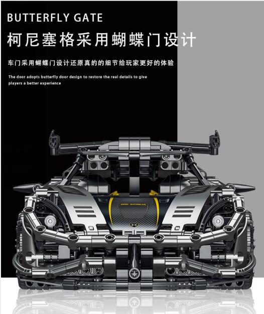 Sport Car 1:14 Scale TECHNICIAN MORK 023022-3 with 1505 pieces