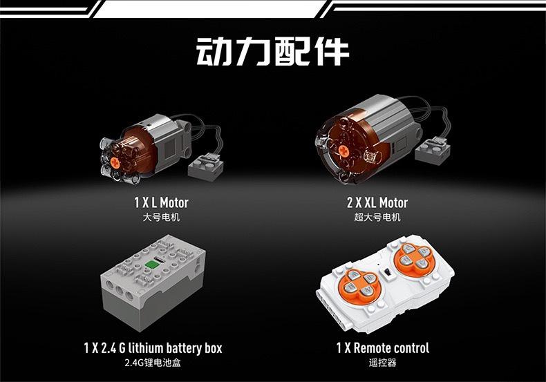 RC Offroad Truck TECHNICIAN Mould King 13082 with 3695 pieces