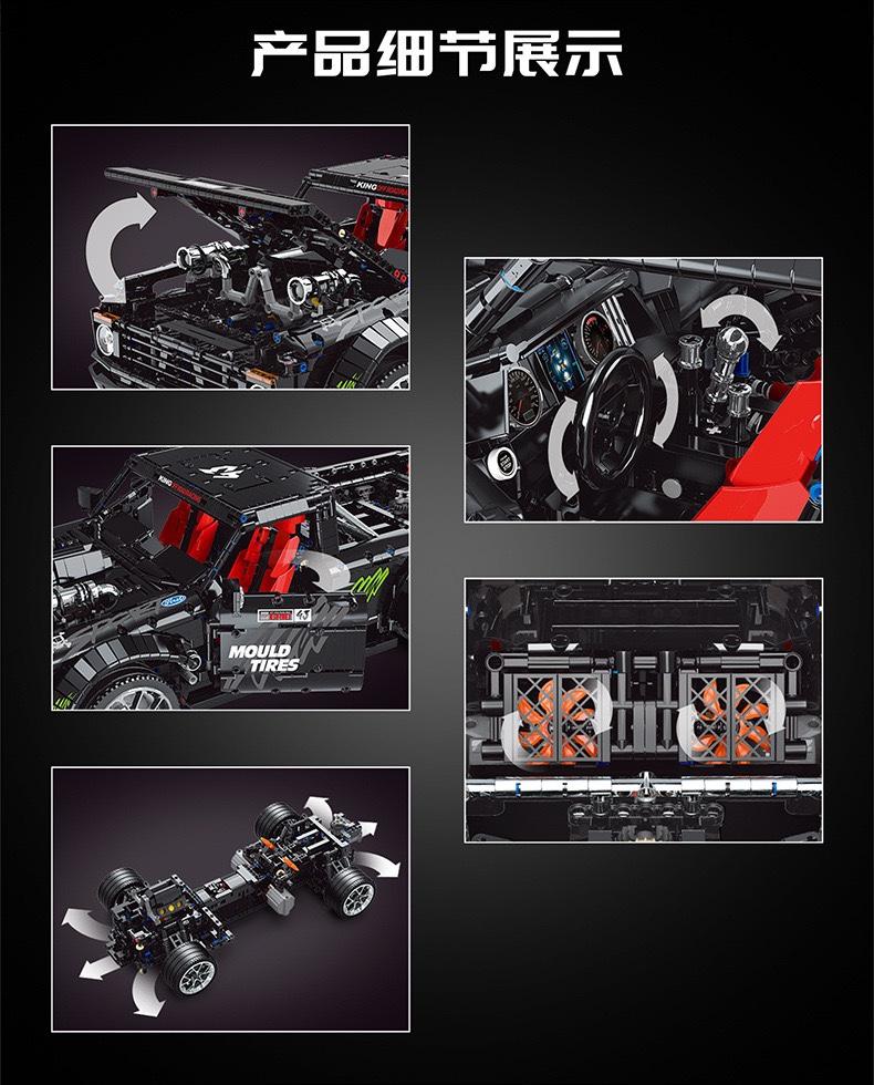 RC Offroad Truck TECHNICIAN Mould King 13082 with 3695 pieces