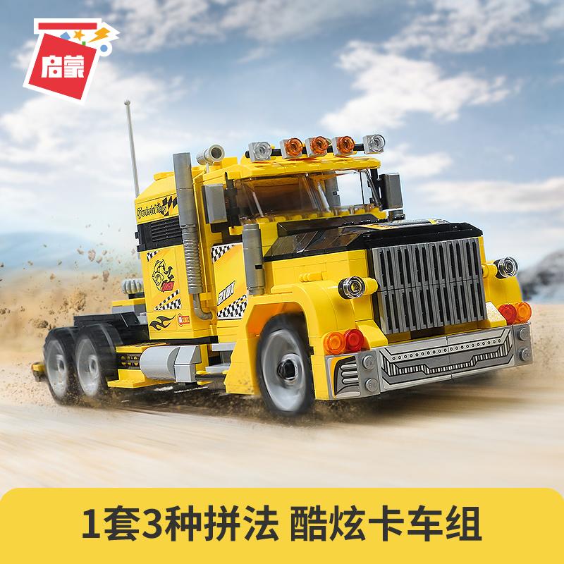 Brave Expeditioner TECHNICIAN Qman 42108 with 622 pieces Brave Expeditioner TECHNICIAN Qman 42108 with 622 pieces