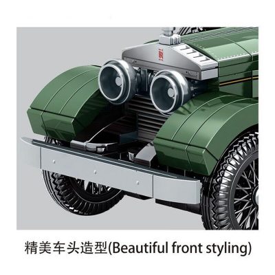 1926 Rolls-Royce Silver Charm TECHNICIAN SEMBO 705850 with 858 pieces