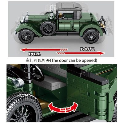 1926 Rolls-Royce Silver Charm TECHNICIAN SEMBO 705850 with 858 pieces