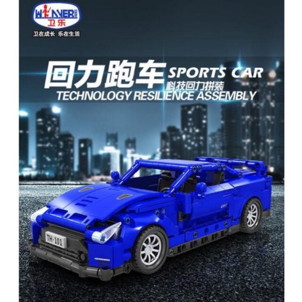 Pull Back Car TECHNICIAN Winner 7101 with 488 pieces MOC Brick Land