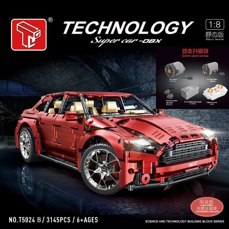 Red Aston Martin DBX TGL T5024B Technic with 3145 pieces