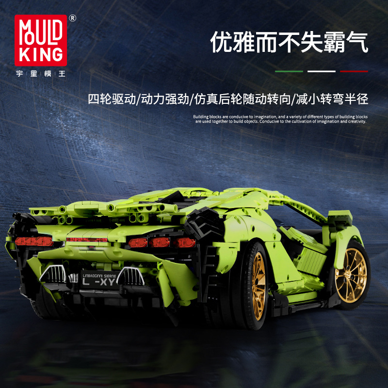 The Green Sport Car Technic MOULDKING 13057 with 3868 pieces - MOC ...