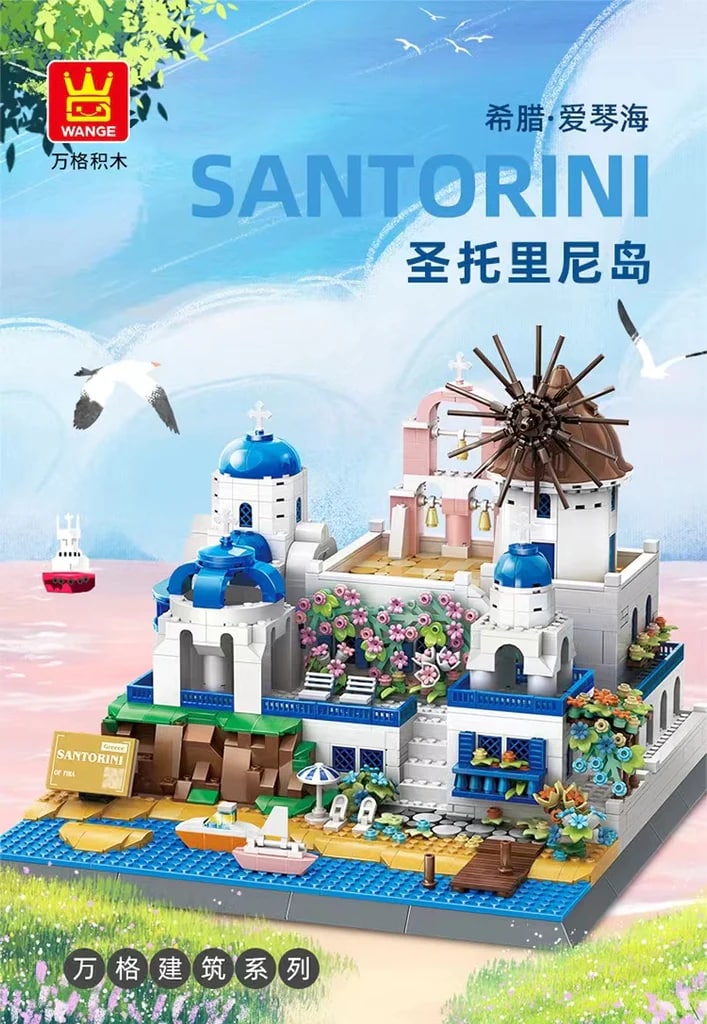 SANTORINI WANGE 6230 Creator With 1372pcs