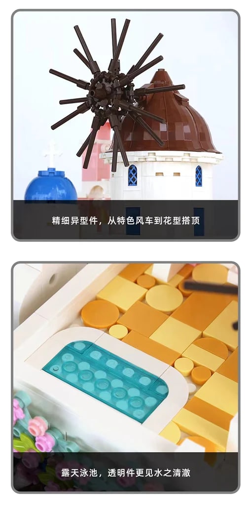 SANTORINI WANGE 6230 Creator With 1372pcs