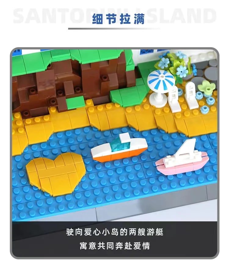 SANTORINI WANGE 6230 Creator With 1372pcs