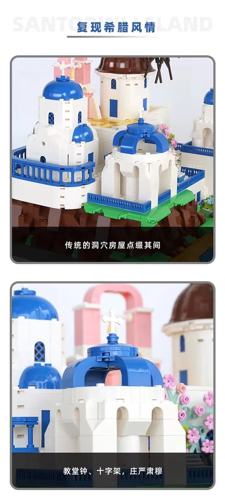 SANTORINI WANGE 6230 Creator With 1372pcs