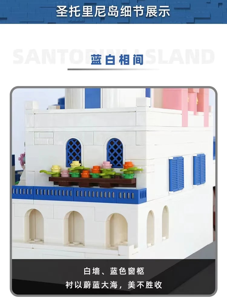 SANTORINI WANGE 6230 Creator With 1372pcs