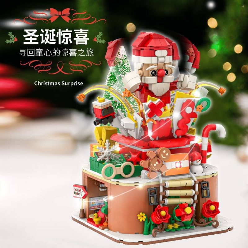 Welleadz-3103-Christmas-Surprise-1.png