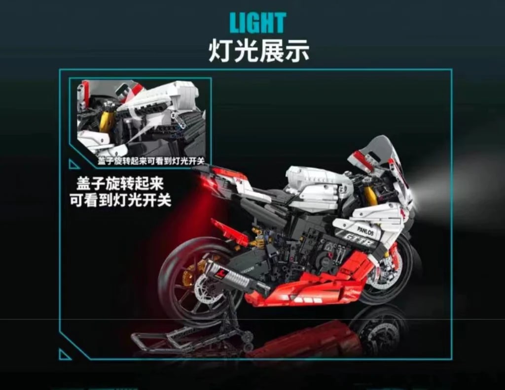 1:5 YAMAHA R1 PANLOS 672104 Technic With 2347 Pieces