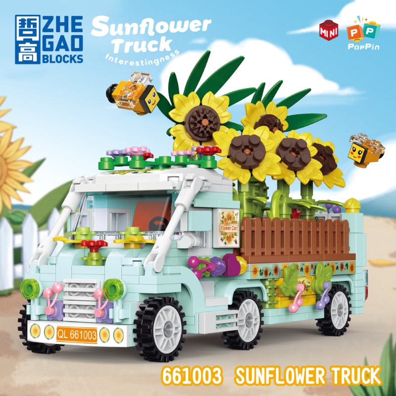 ZHEGAO-661003-Sunflower-Truck-1.jpg