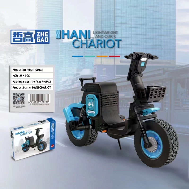 Hani Chariot ZHEGAO QL00331 Technic with 287 pieces