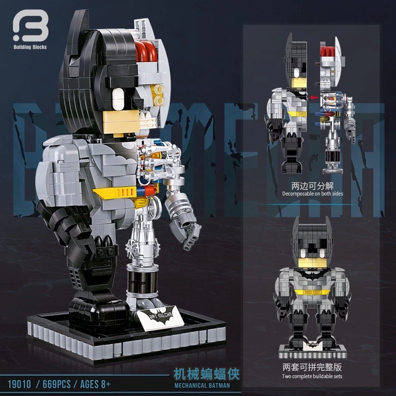 Mechanical Batman ZYS 19010 Movie with 669 pieces