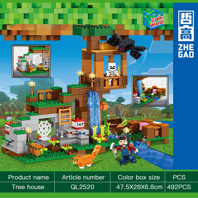 Tree House ZheGao QL2520 Modular Building with 492 Pieces