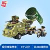 Military qman 21012 anti-ambush armored vehicle