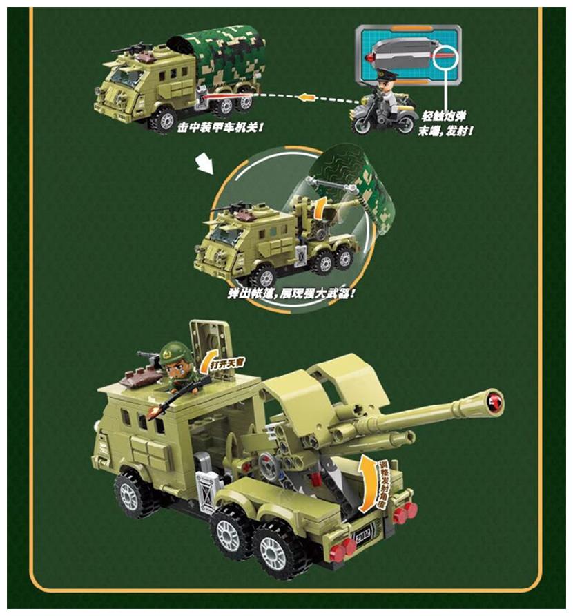 Military qman 21012 anti-ambush armored vehicle