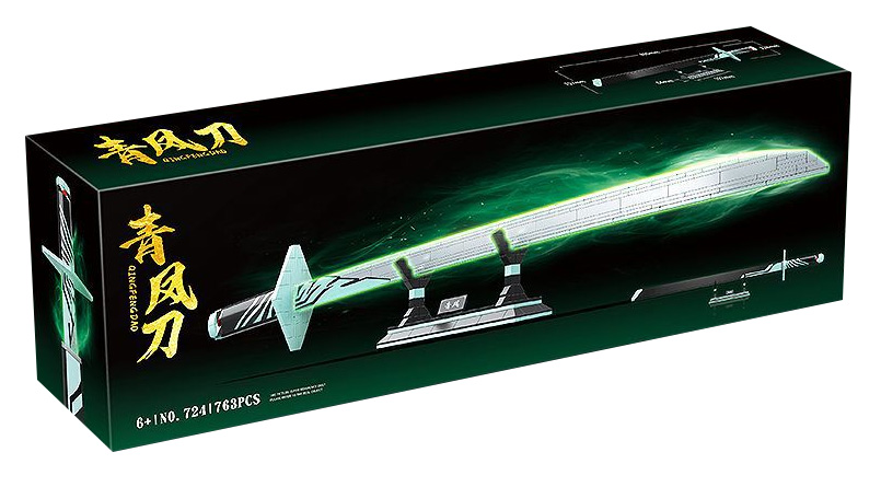 QUANGUAN 724 Assassin Wu Liuqi: Qingfeng Sword