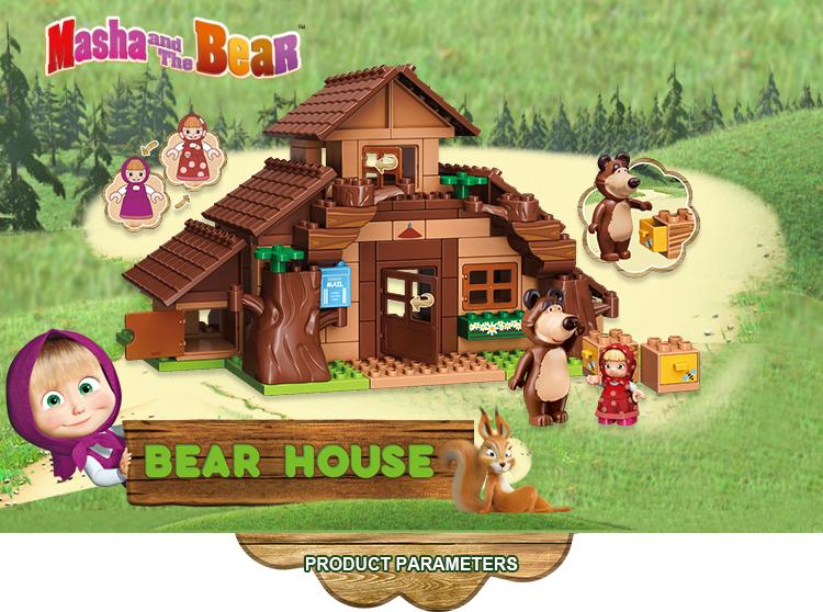 Qman 5212 Bear House