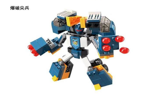 Creator qman 3305 blast ranger 4 in 1 5 Creator qman 3305 blast ranger 4 in 1