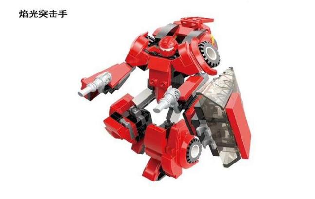 Creator qman 3305 blast ranger 4 in 1 4 Creator qman 3305 blast ranger 4 in 1