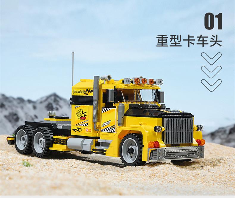 Technician qman 42108 brave expeditioner