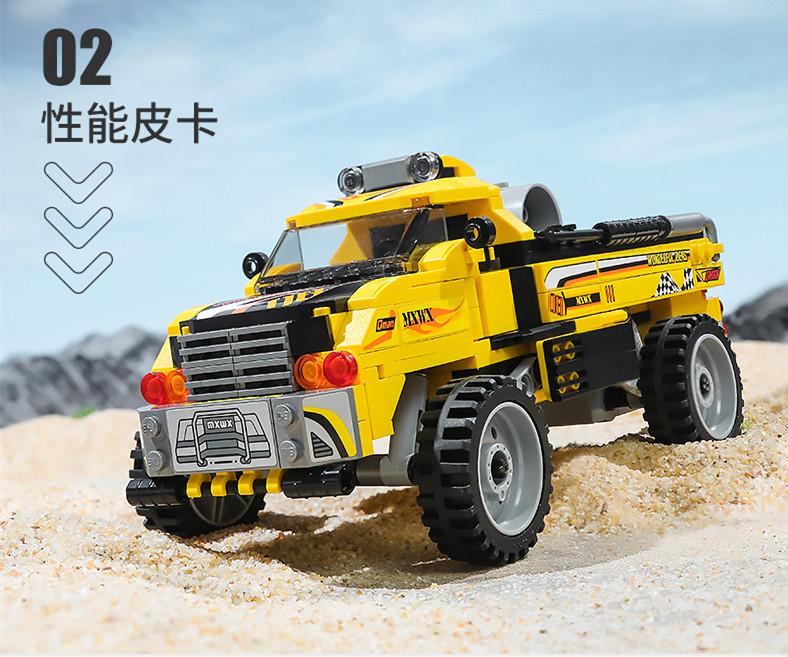 Technician qman 42108 brave expeditioner